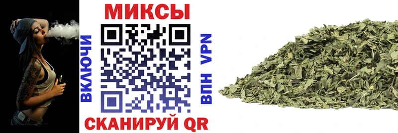 Бутират оксана  Опочка 