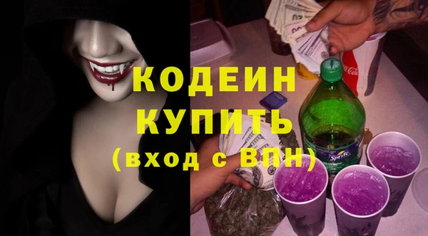 марихуана Касимов