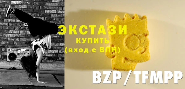 МДМА Кинешма