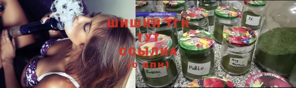 кокаин премиум Карпинск