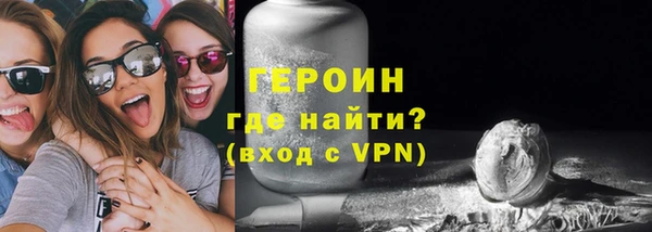 кокаин премиум Карпинск