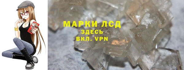 марихуана Касимов