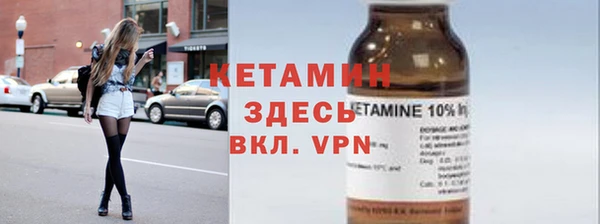 кокаин премиум Карпинск