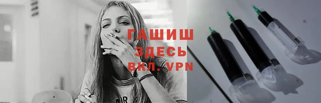 МДМА Кинешма
