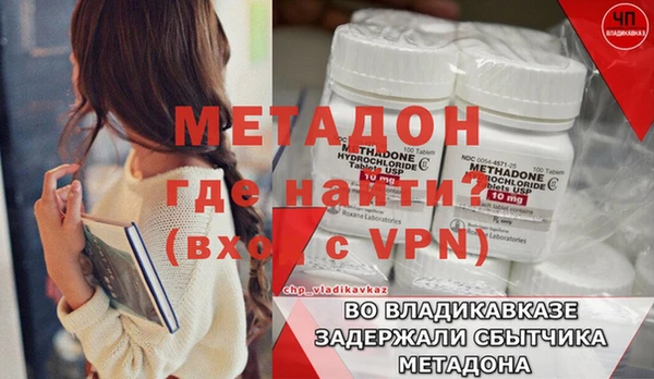 индика Киреевск