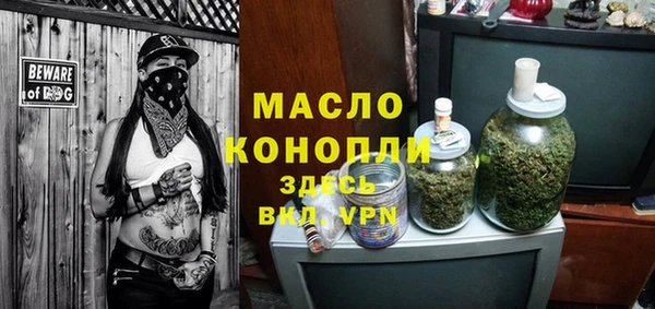 марихуана Касимов