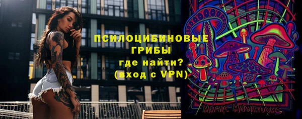 амфетамин Киренск