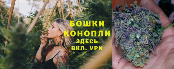 марихуана Касимов
