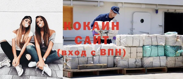 амфетамин Киренск