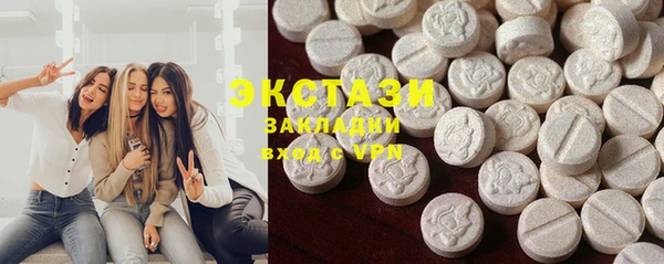 амфетамин Киренск