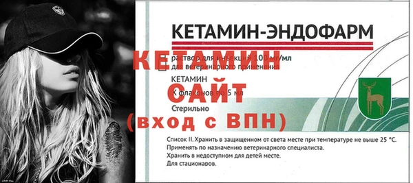 кокаин премиум Карпинск