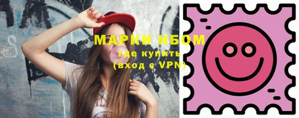 амфетамин Киренск