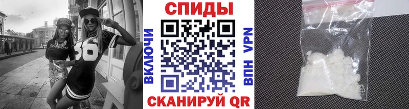 Первитин кристалл  кракен зеркало  Опочка  shop как зайти  как найти  