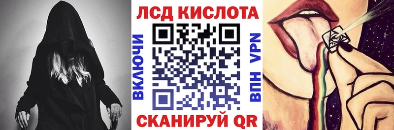 где продают наркотики  Опочка  Марки N-bome 1,5мг 